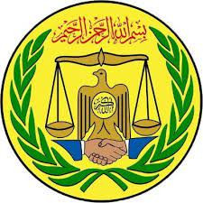 Government Of Somaliland (GoSL)