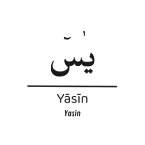 yasin